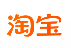 银川市云仓淘宝卖家产品入仓一件代发货