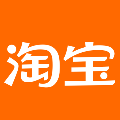 银川市淘宝云仓一件代发，淘宝菜鸟电子面单快递仓储代发