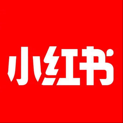  银川市小红书云仓一件代发，小红书电子面单快递仓储代发