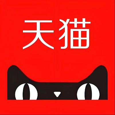 银川市天猫云仓一件代发，天猫电子面单快递仓储代发